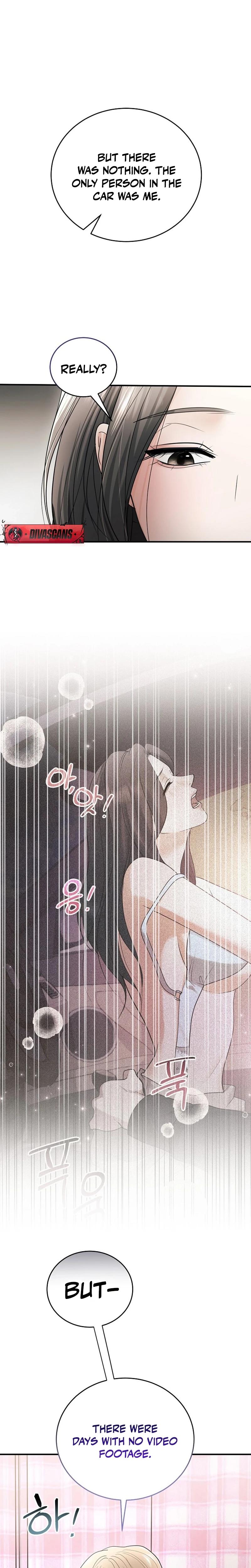 My Friend S Husband chapter 14 page 12