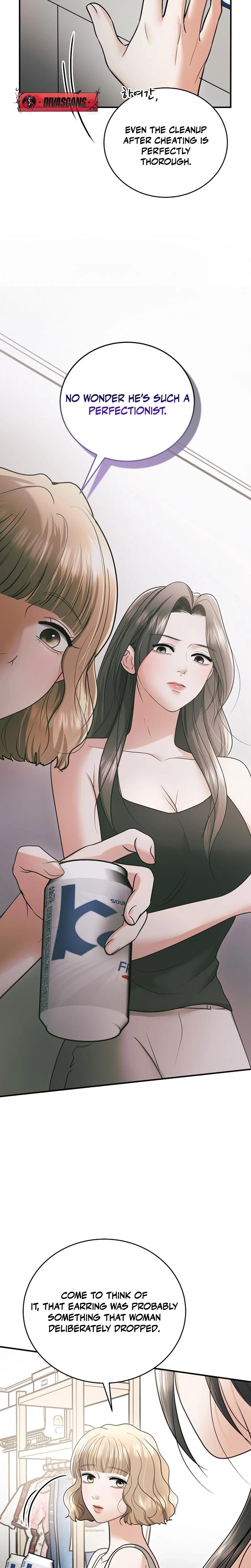 My Friend S Husband chapter 14 page 15