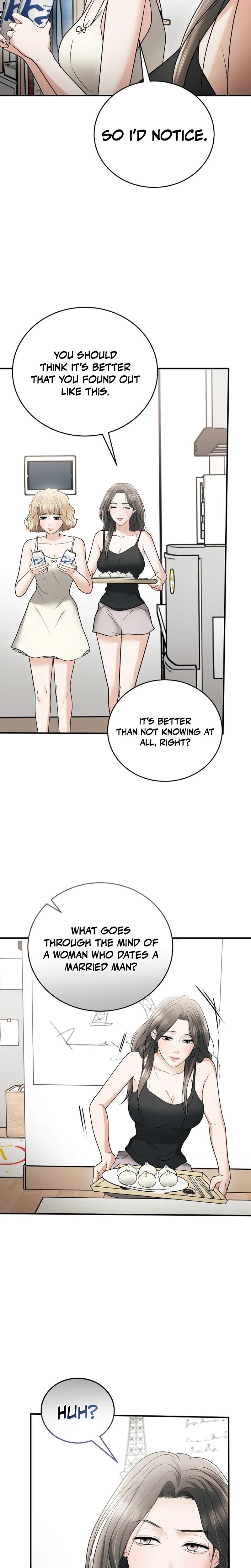 My Friend S Husband chapter 14 page 16