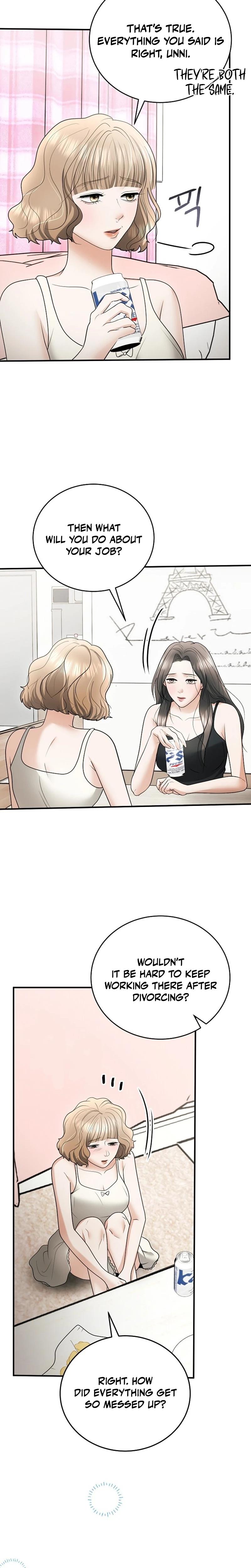 My Friend S Husband chapter 14 page 19