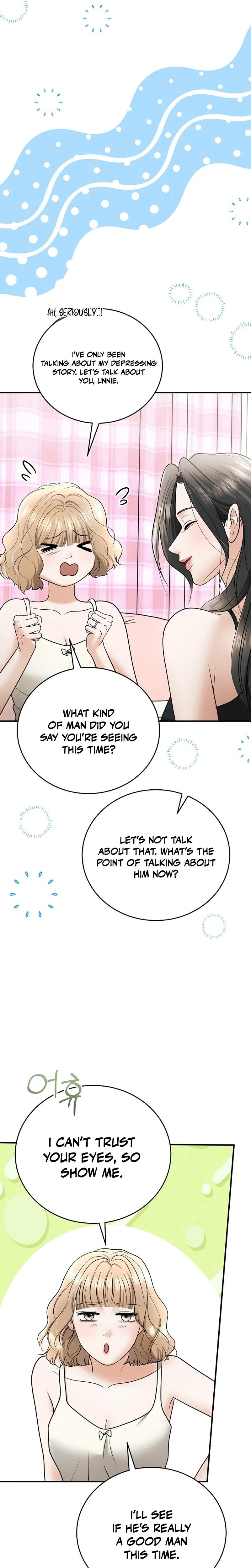My Friend S Husband chapter 14 page 20
