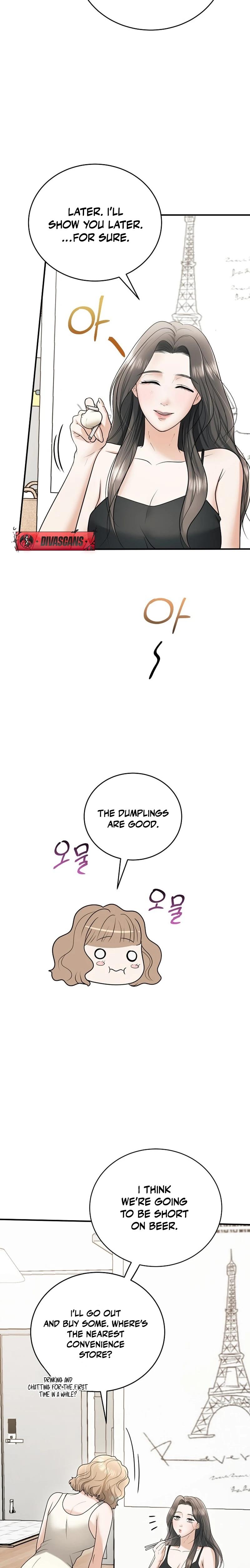 My Friend S Husband chapter 14 page 21