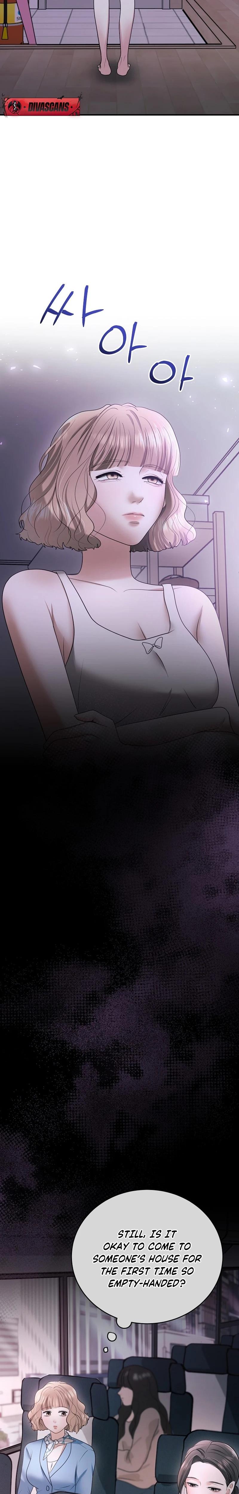 My Friend S Husband chapter 14 page 24