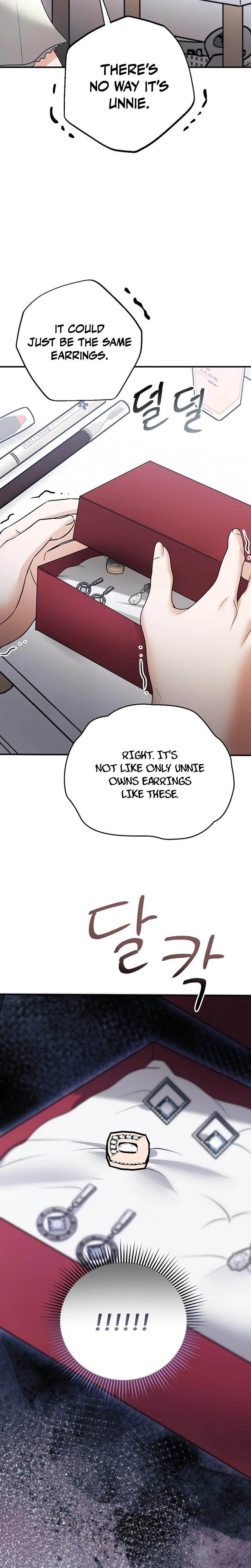 My Friend S Husband chapter 14 page 28