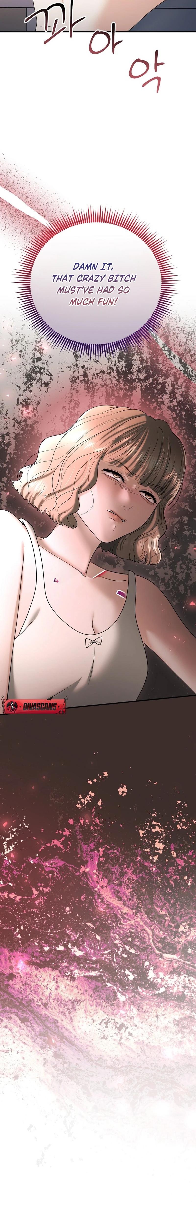 My Friend S Husband chapter 14 page 30