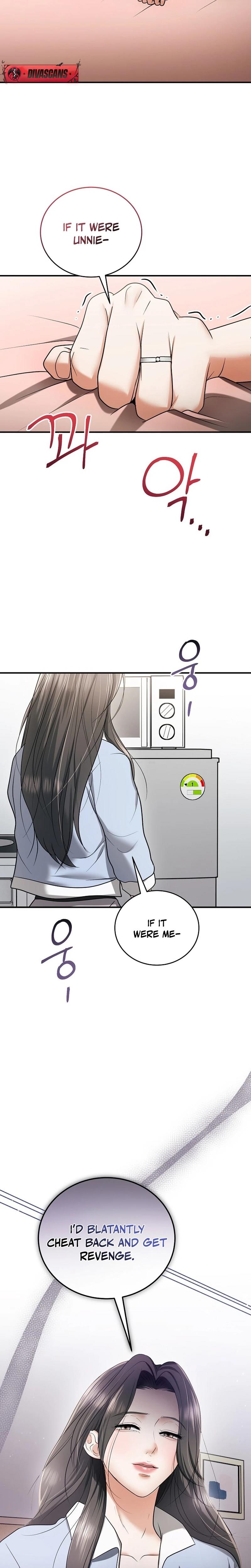 My Friend S Husband chapter 15 page 7