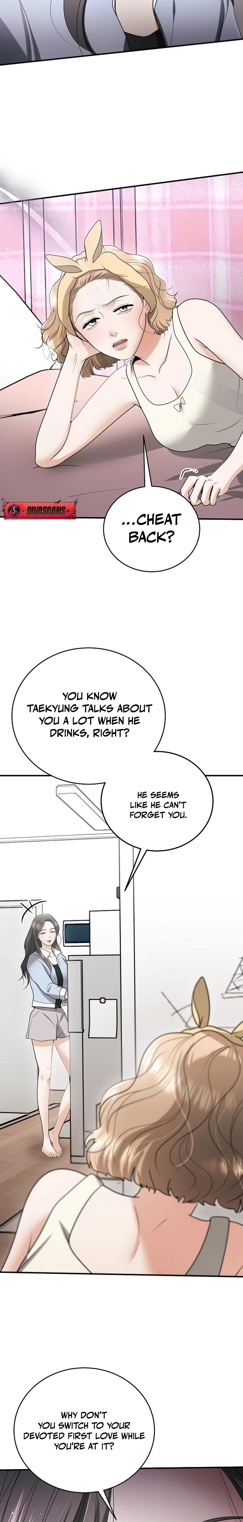 My Friend S Husband chapter 15 page 8