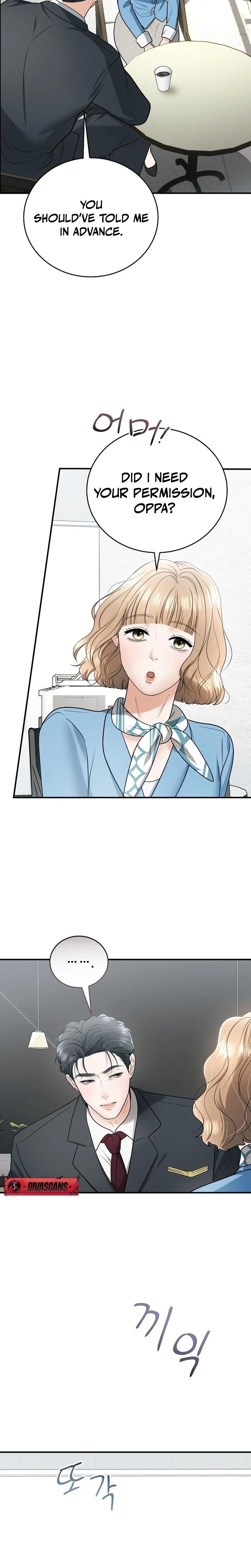 My Friend S Husband chapter 15 page 15