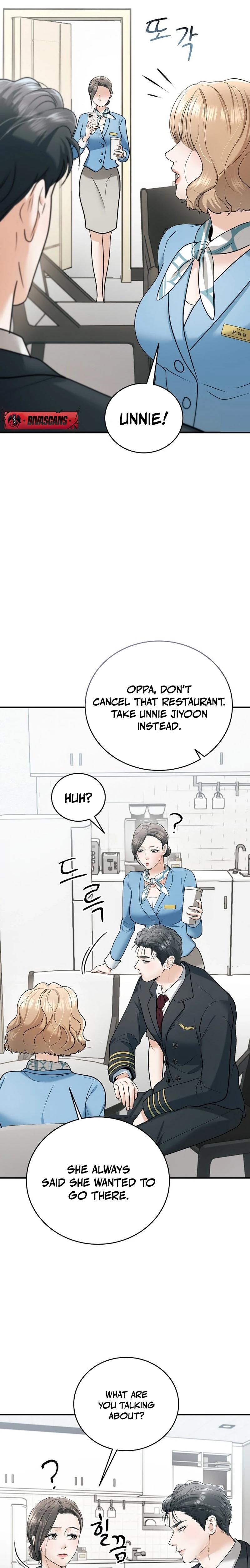 My Friend S Husband chapter 15 page 16