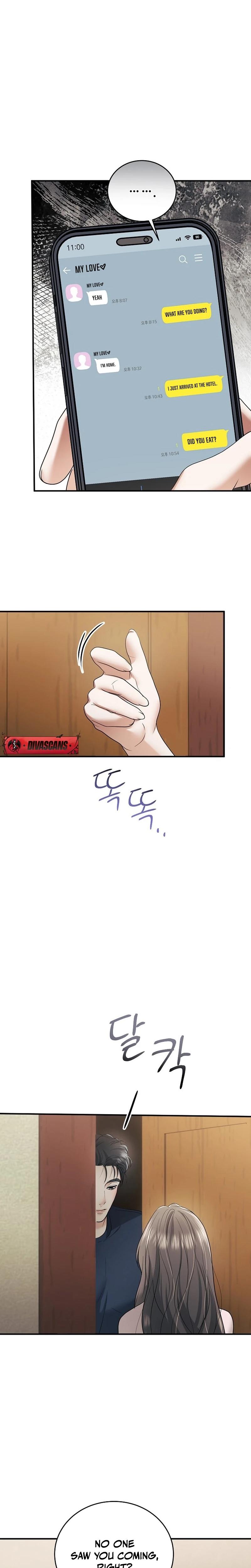 My Friend S Husband chapter 15 page 19