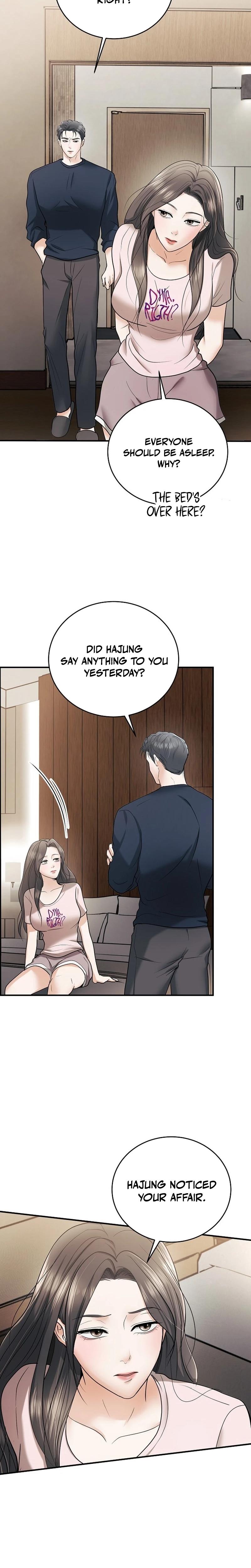 My Friend S Husband chapter 15 page 20