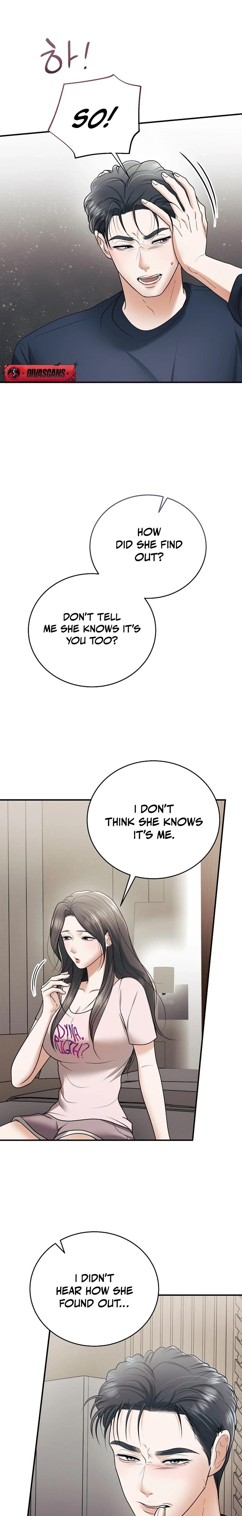 My Friend S Husband chapter 15 page 21