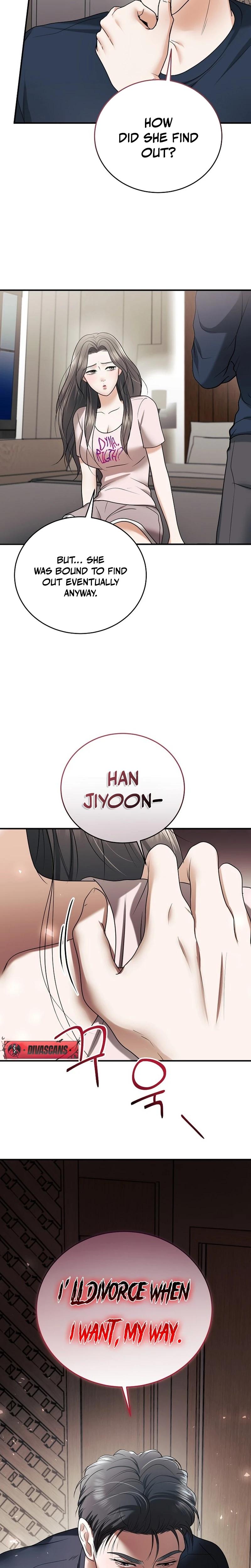 My Friend S Husband chapter 15 page 22