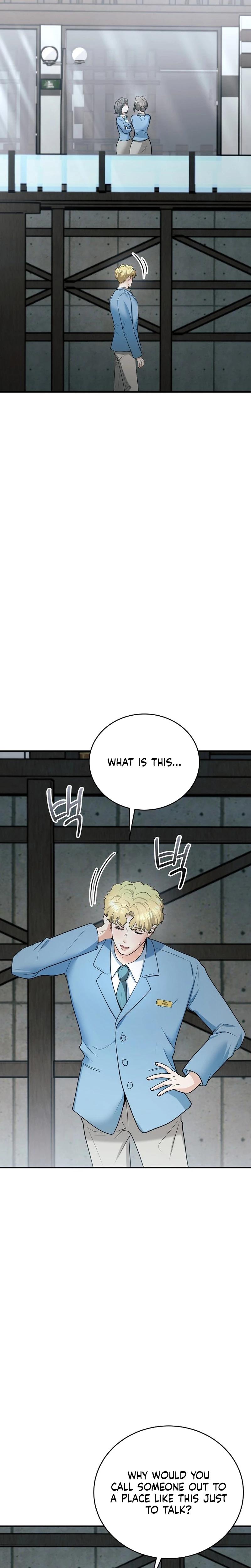 My Friend S Husband chapter 16 page 4