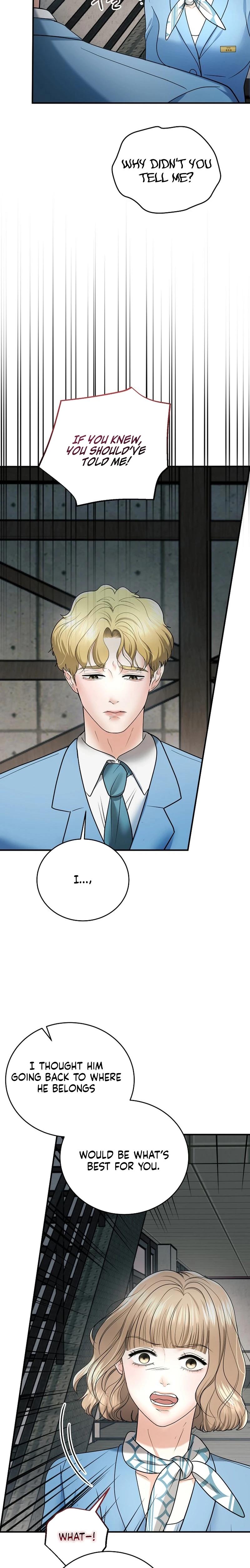 My Friend S Husband chapter 16 page 8