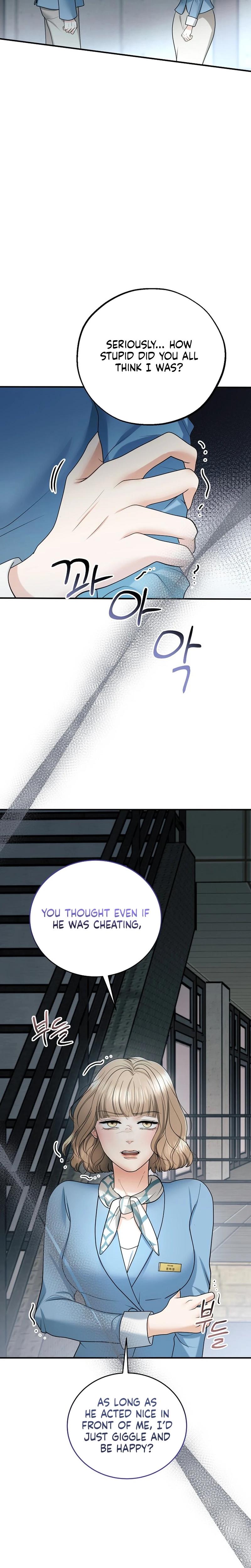 My Friend S Husband chapter 16 page 10
