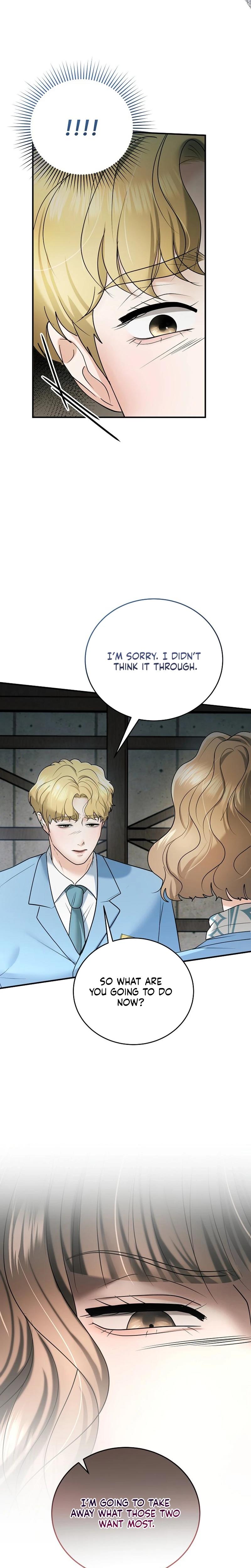 My Friend S Husband chapter 16 page 11