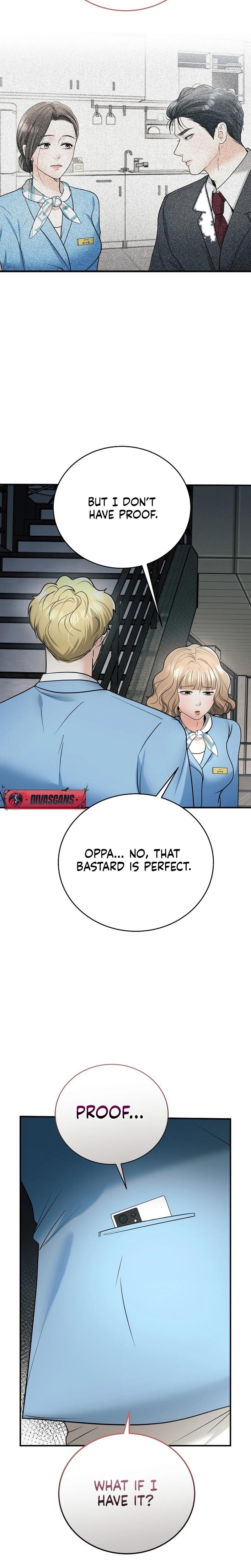 My Friend S Husband chapter 16 page 12