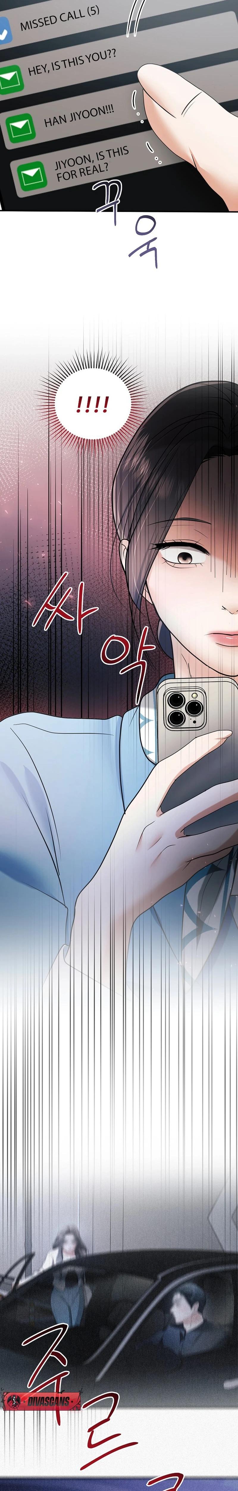 My Friend S Husband chapter 16 page 18