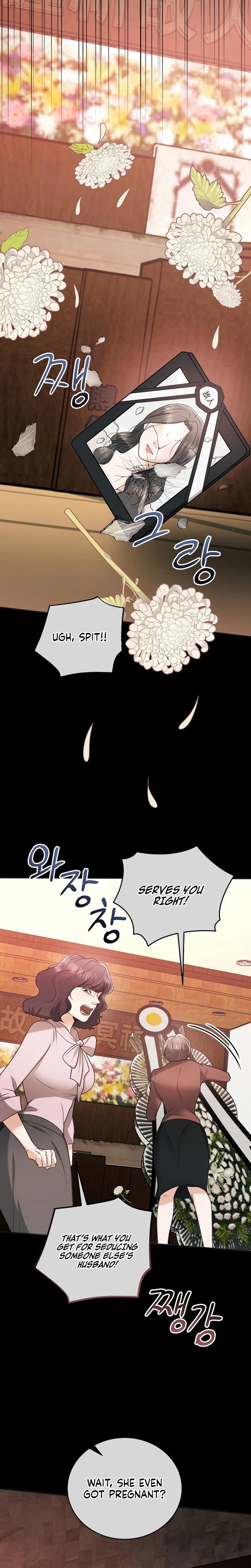 My Friend S Husband chapter 16 page 21