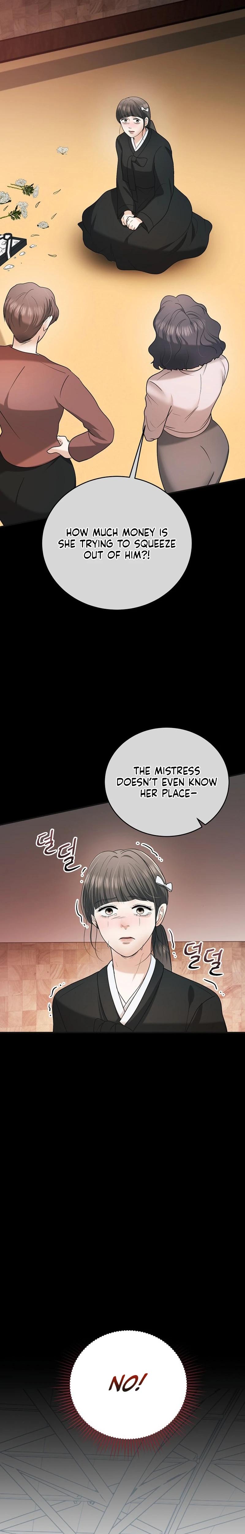 My Friend S Husband chapter 16 page 22