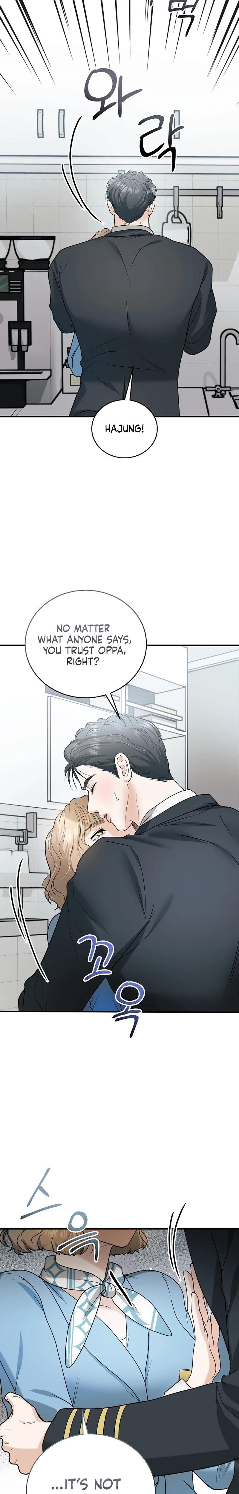 My Friend S Husband chapter 16 page 27