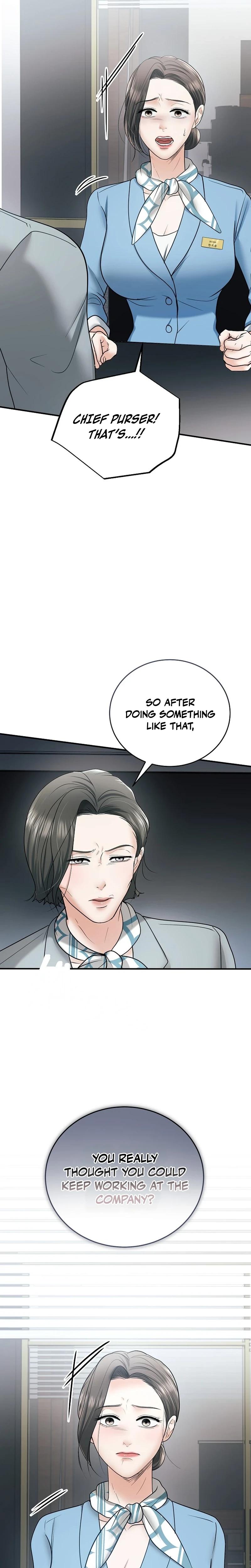 My Friend S Husband chapter 17 page 3