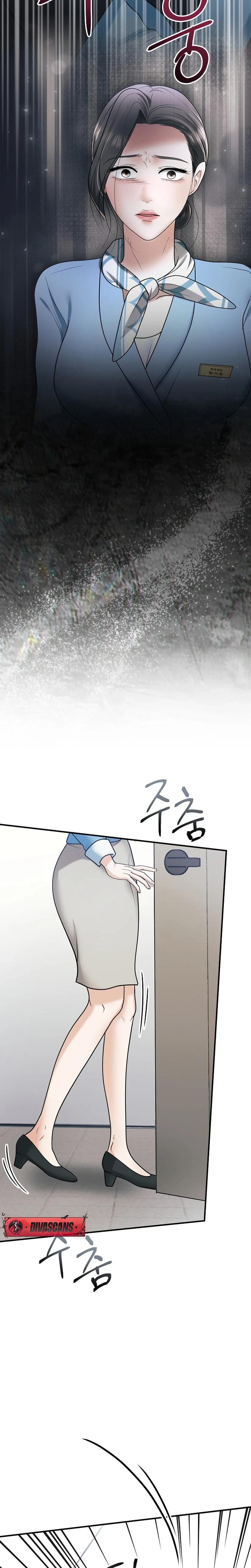 My Friend S Husband chapter 17 page 7