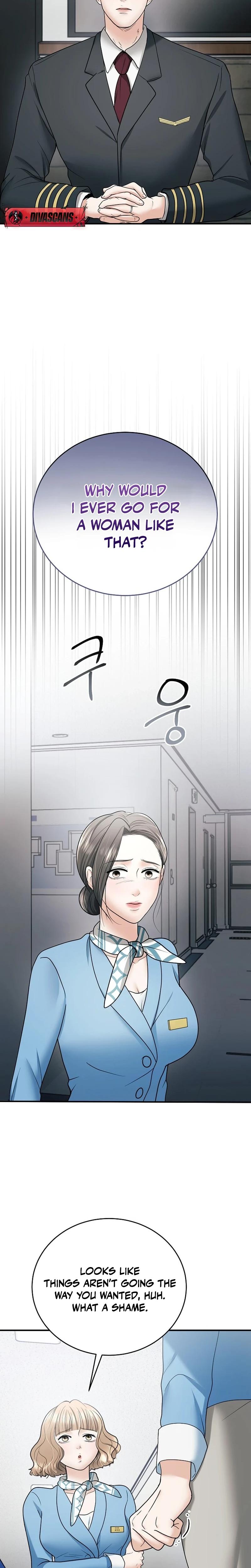 My Friend S Husband chapter 17 page 12