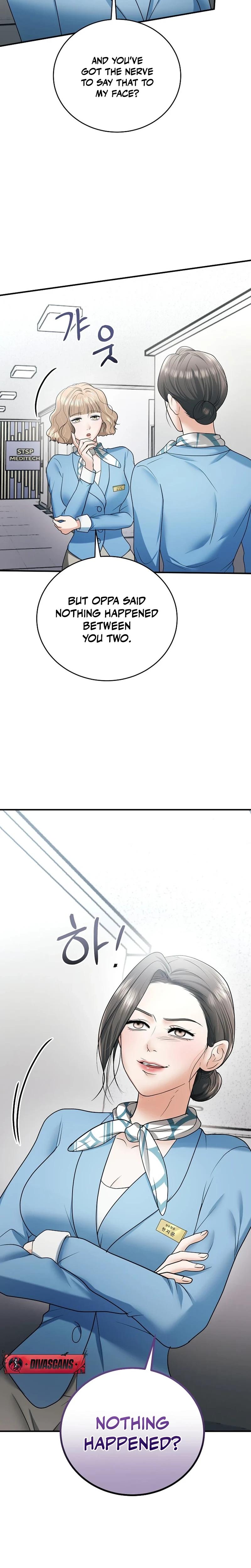 My Friend S Husband chapter 17 page 14