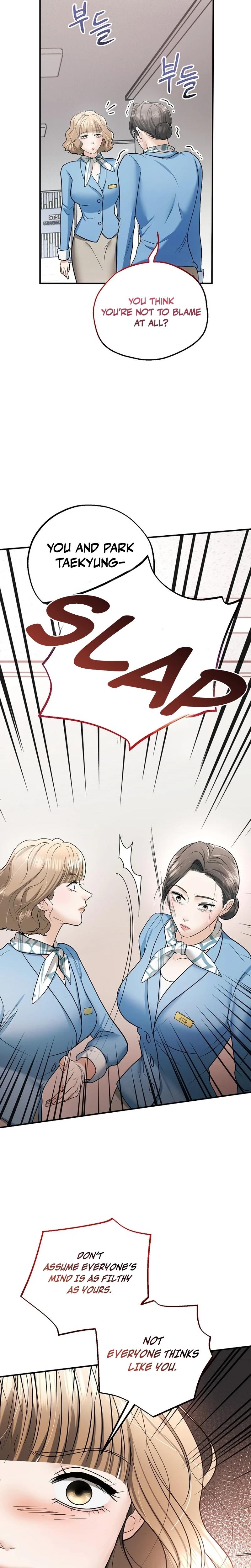 My Friend S Husband chapter 17 page 18