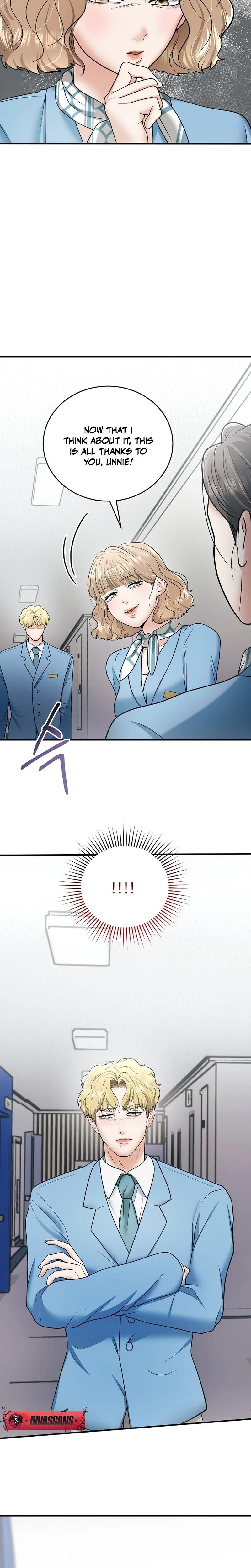 My Friend S Husband chapter 17 page 20