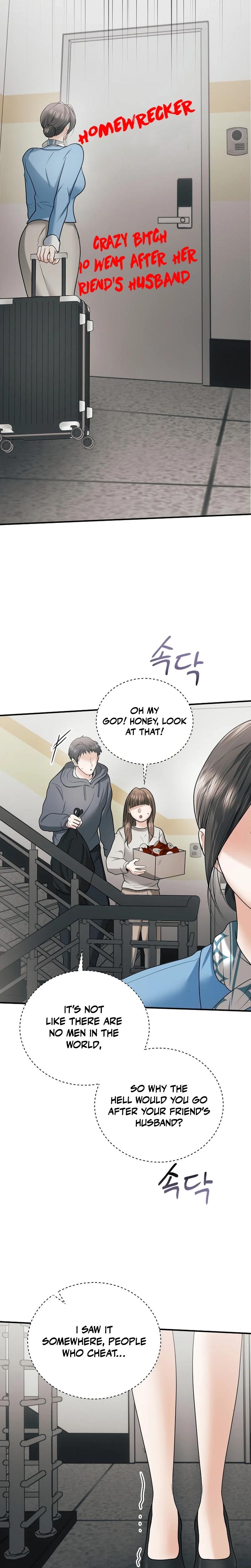 My Friend S Husband chapter 17 page 22