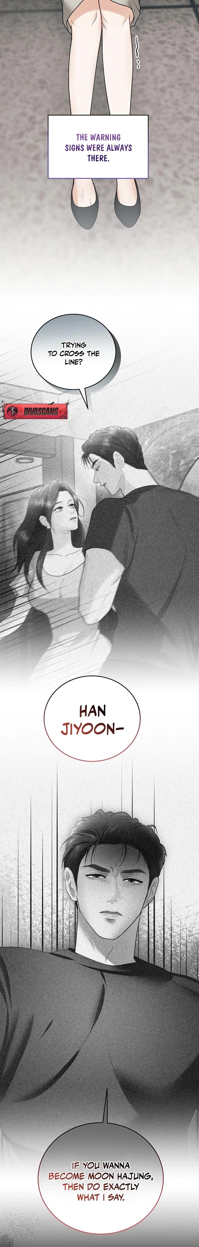My Friend S Husband chapter 17 page 28