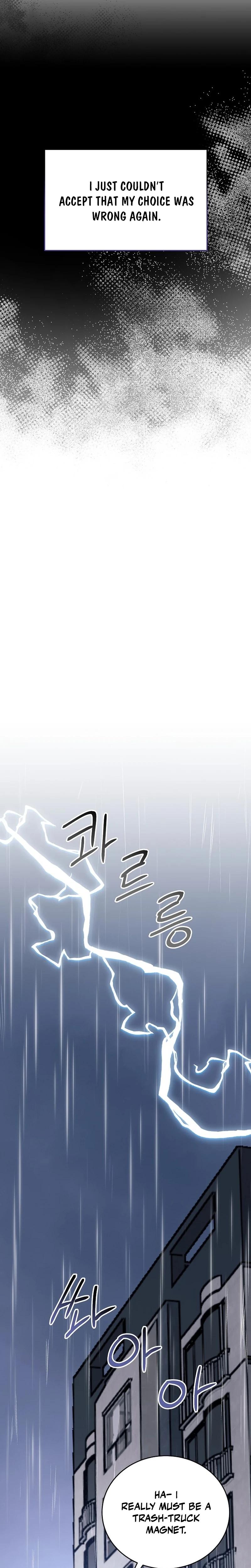 My Friend S Husband chapter 17 page 29