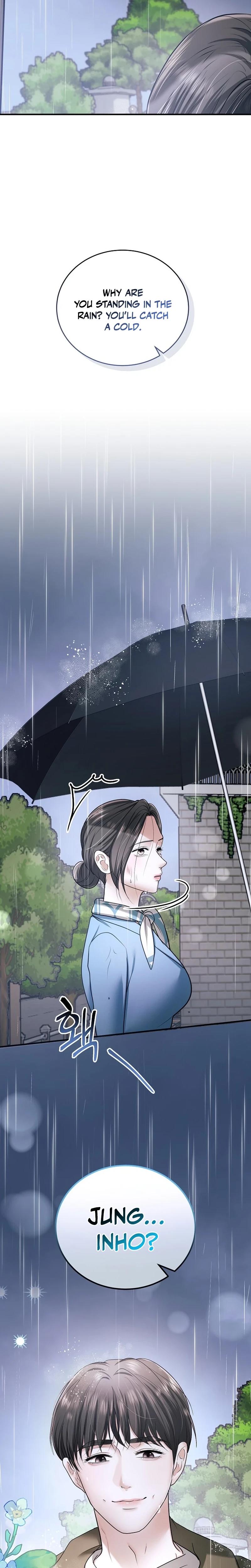 My Friend S Husband chapter 17 page 33