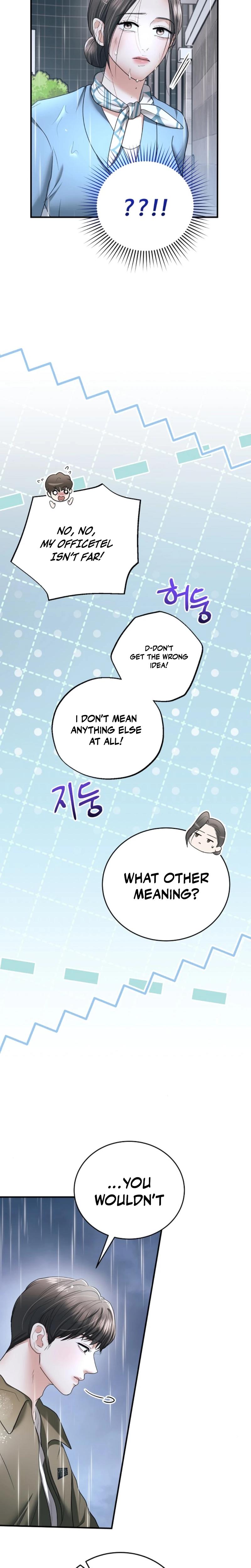 My Friend S Husband chapter 18 page 4