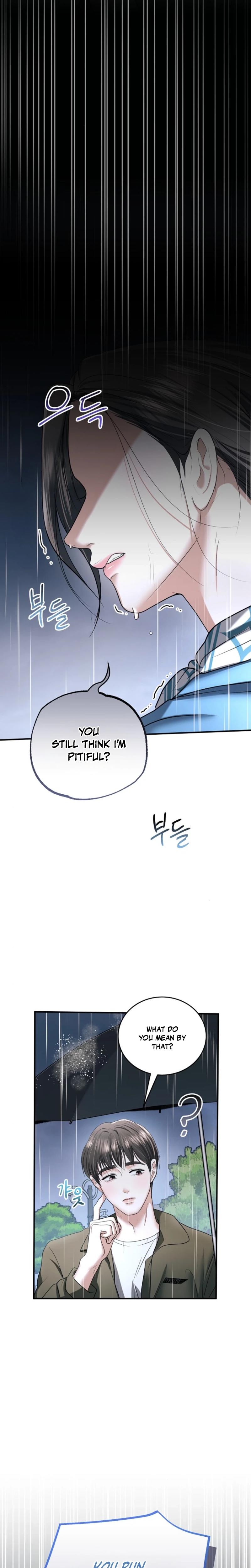 My Friend S Husband chapter 18 page 6
