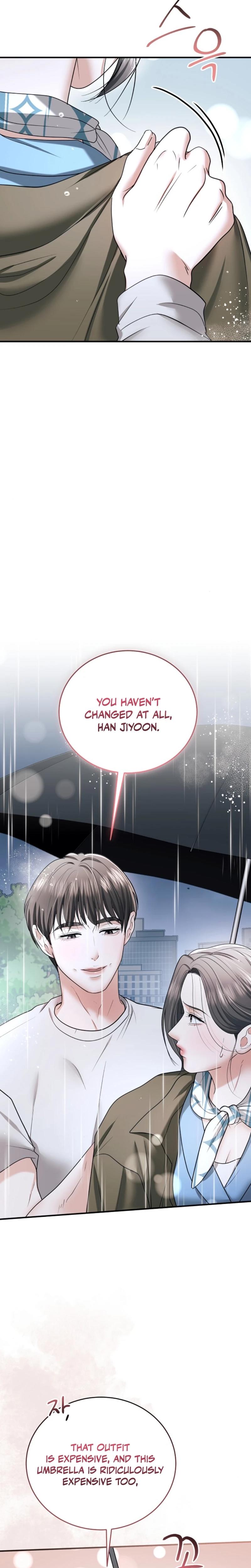 My Friend S Husband chapter 18 page 8