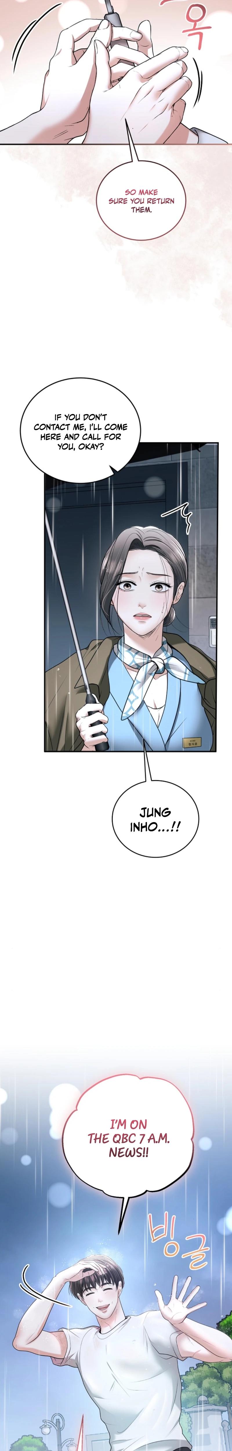 My Friend S Husband chapter 18 page 9