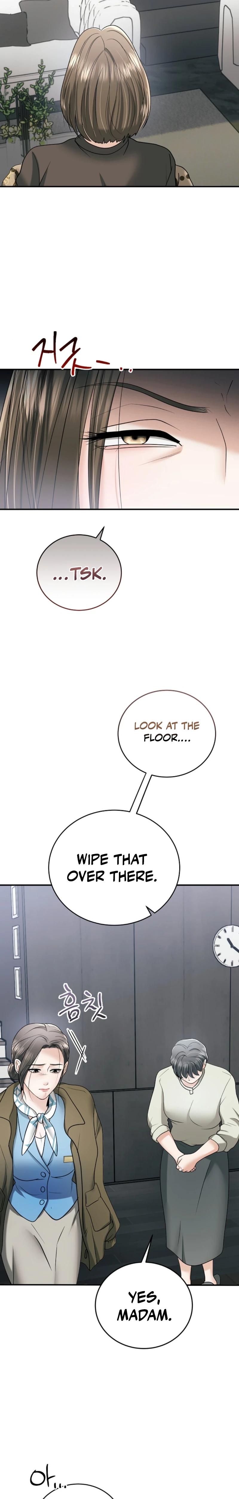 My Friend S Husband chapter 18 page 13