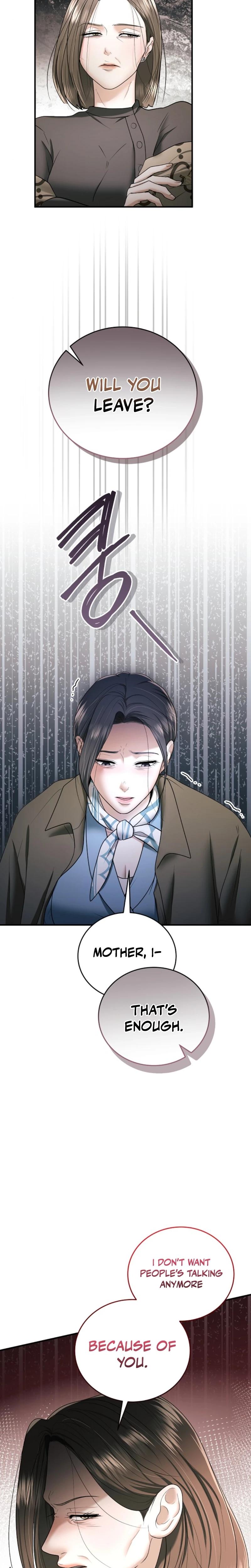 My Friend S Husband chapter 18 page 15