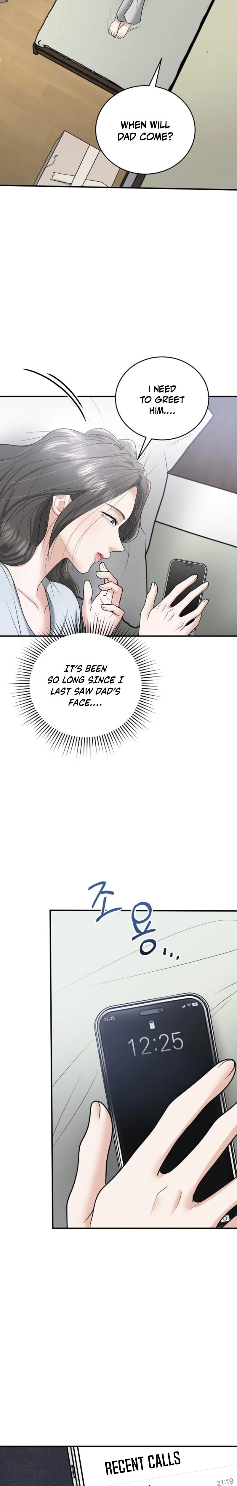My Friend S Husband chapter 18 page 26