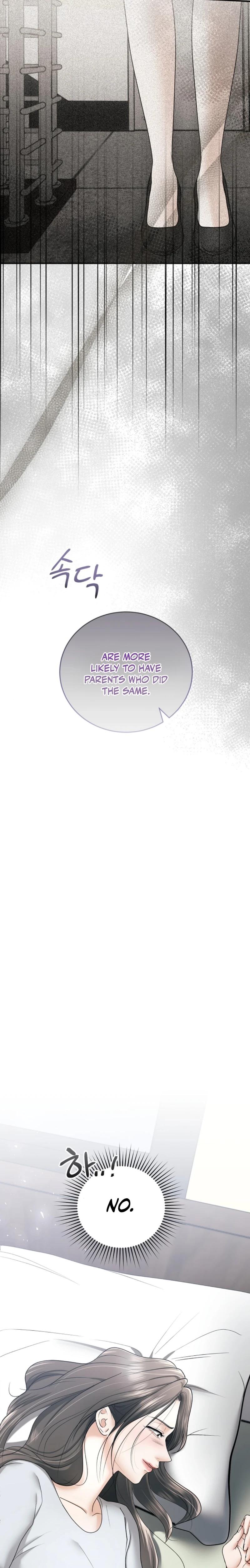 My Friend S Husband chapter 18 page 30