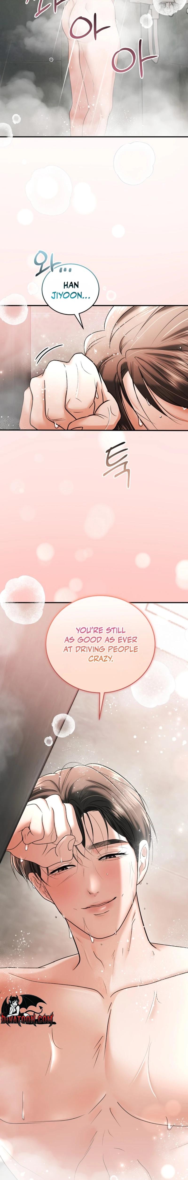 My Friend S Husband chapter 18 page 32