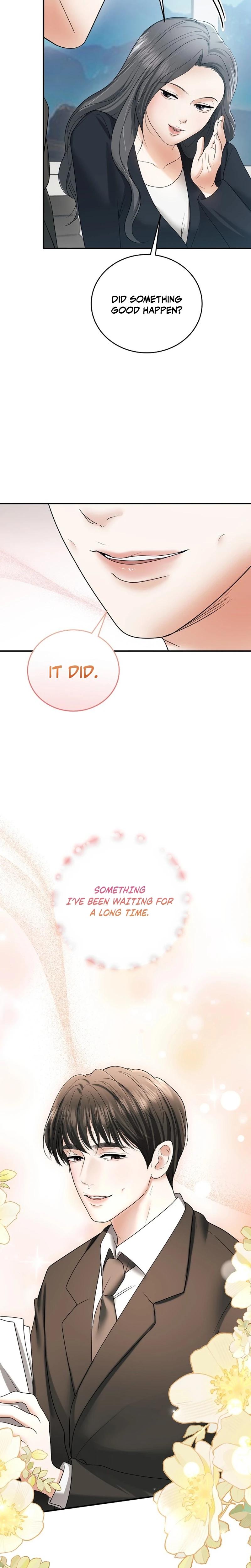 My Friend S Husband chapter 19 page 3