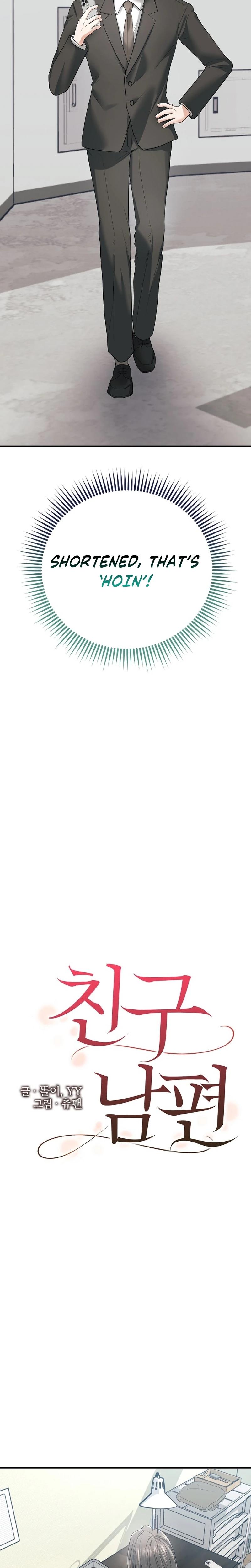My Friend S Husband chapter 19 page 7