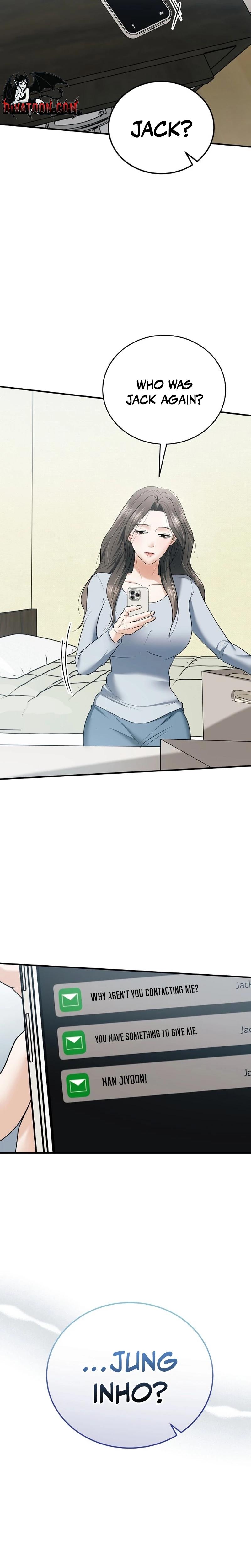 My Friend S Husband chapter 19 page 9