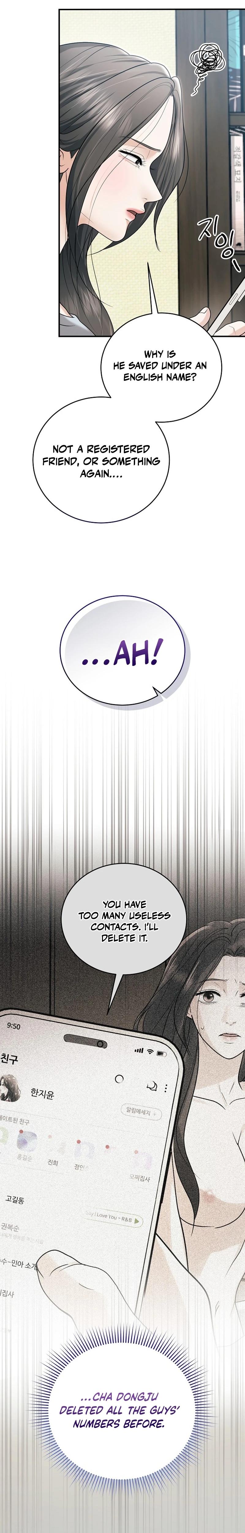 My Friend S Husband chapter 19 page 10