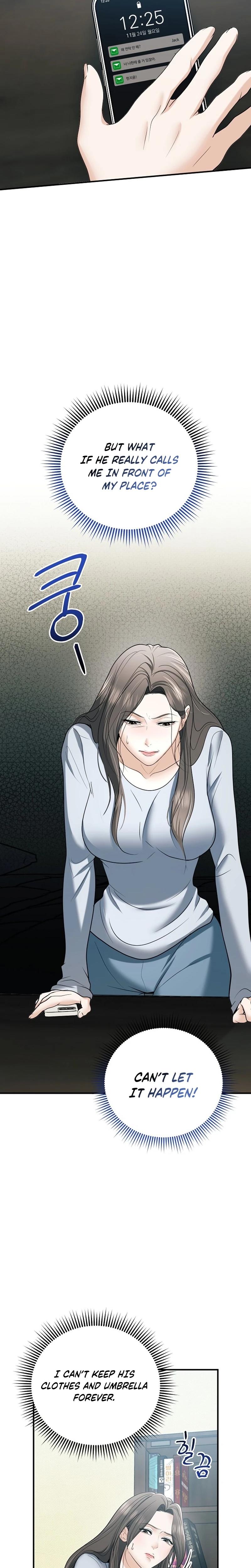 My Friend S Husband chapter 19 page 14